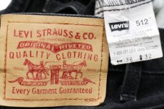 画像6: 90s カナダ製 Levi'sリーバイス 512 ブラック デニムパンツ w36 L32★SDP2411 (6)