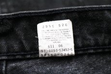 画像7: 90s USA製 Levi'sリーバイス 512 ブラック デニムパンツ 11 SHT★SDP2464 (7)