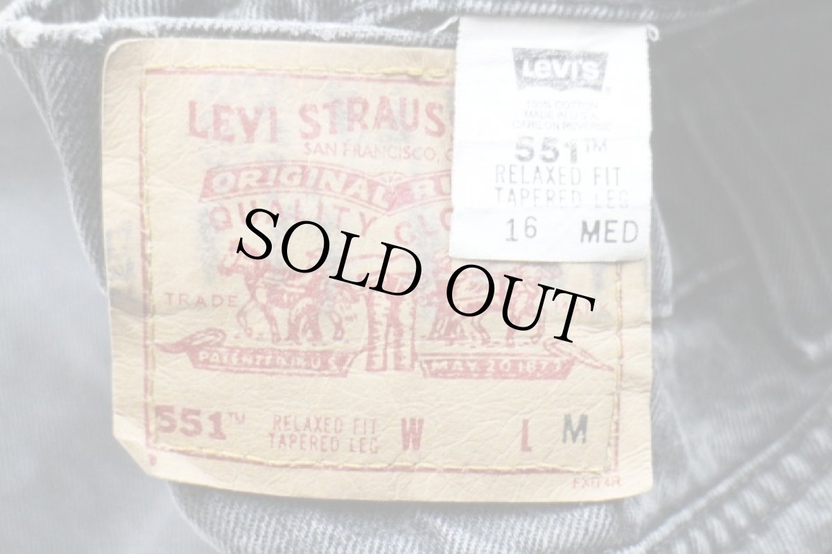 画像6: 90s USA製 Levi'sリーバイス 551 ブラック デニムパンツ フェード 16 MED★SDP2466 (6)