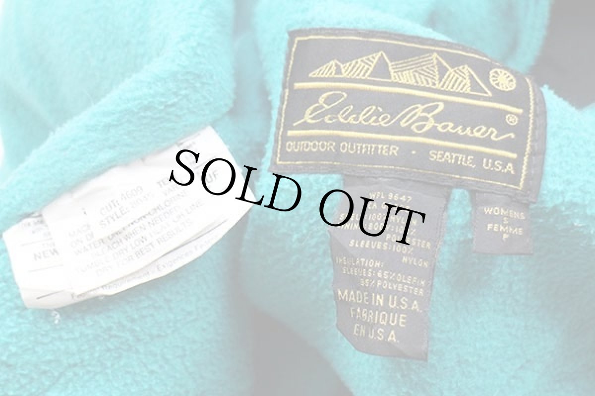 画像4: 80s USA製 EddieBauerエディーバウアー フリースライナー ナイロンジャケット ブラック W-S (4)