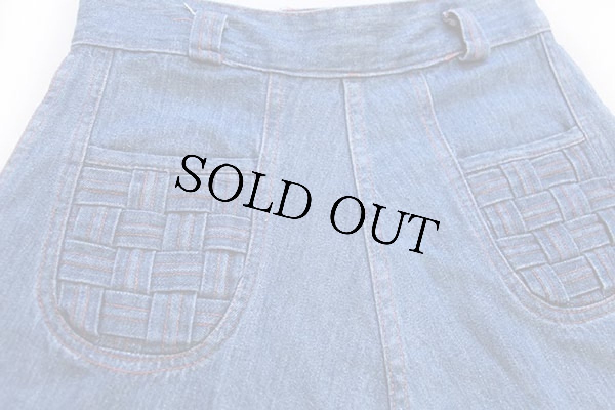 画像3: 70s Lady seafarer 編み込みポケット デニム フレアスカート 9 (3)