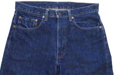 画像4: 60s USA製 LEVI'Sリーバイス 505 BIGE デニムパンツ w33 (4)