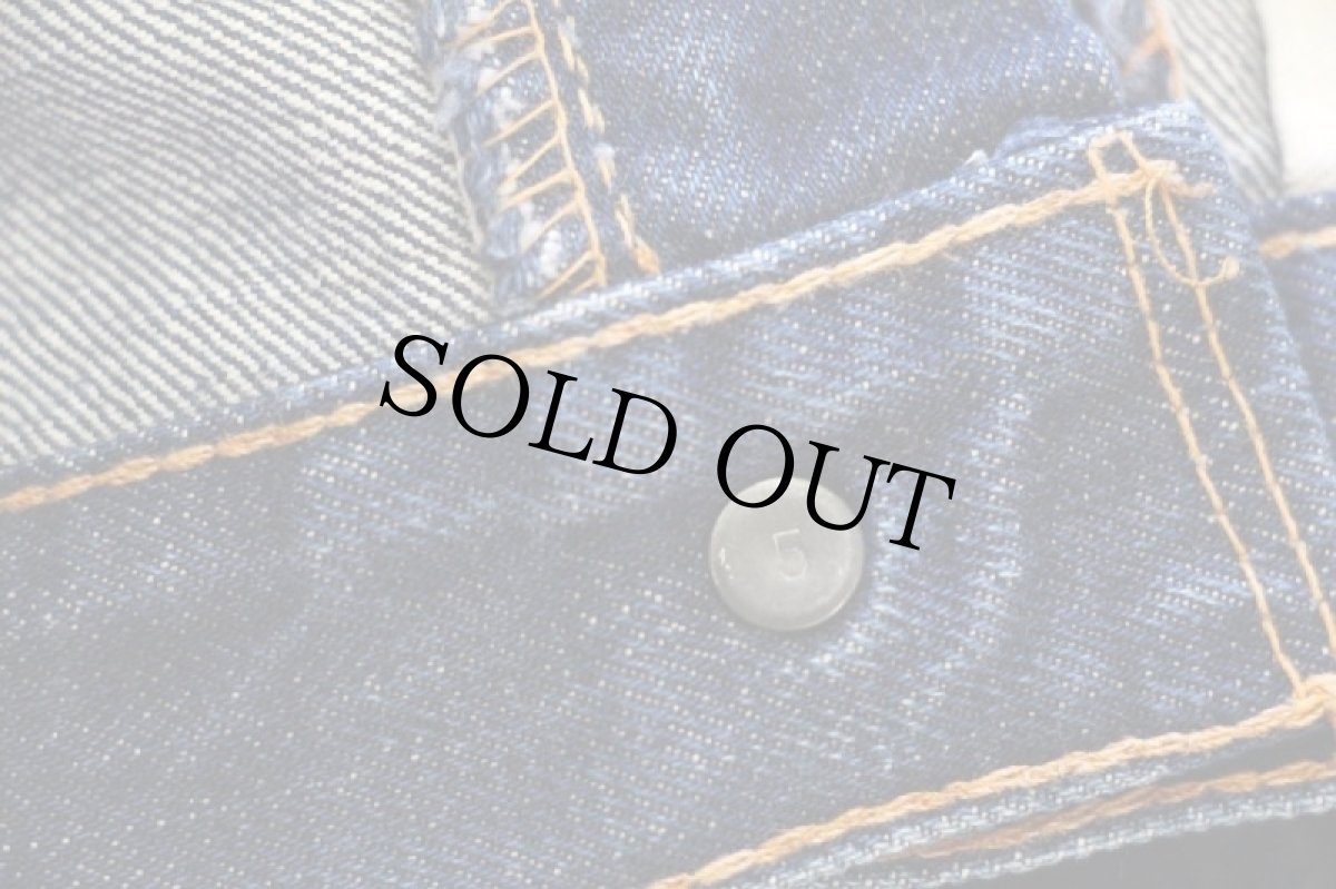 画像8: 60s USA製 LEVI'Sリーバイス 505 BIGE デニムパンツ w33 (8)