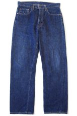 画像2: 60s USA製 LEVI'Sリーバイス 505 BIGE デニムパンツ w33 (2)