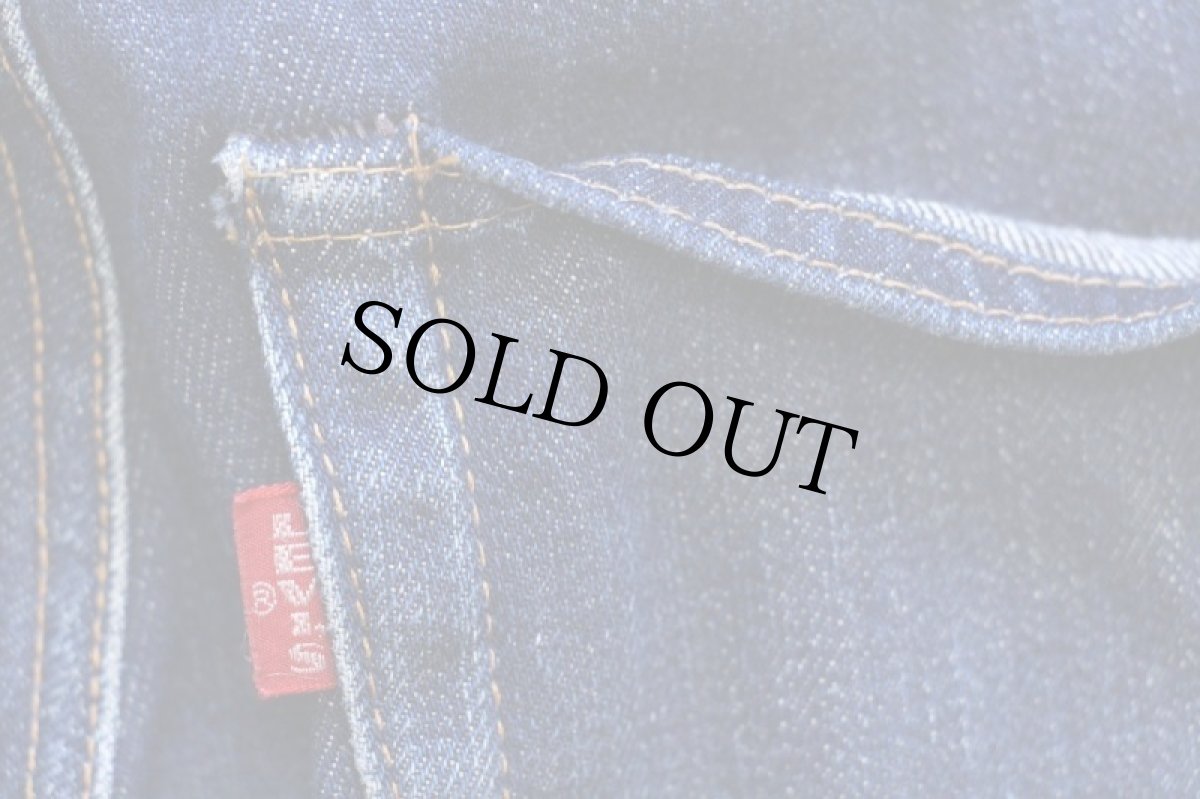 画像6: 60s USA製 LEVI'Sリーバイス 505 BIGE デニムパンツ w33 (6)