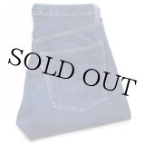 All Items - Sixpacjoe Web Shop (Page 487)