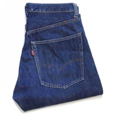 画像1: 60s USA製 LEVI'Sリーバイス 505 BIGE デニムパンツ w33 (1)