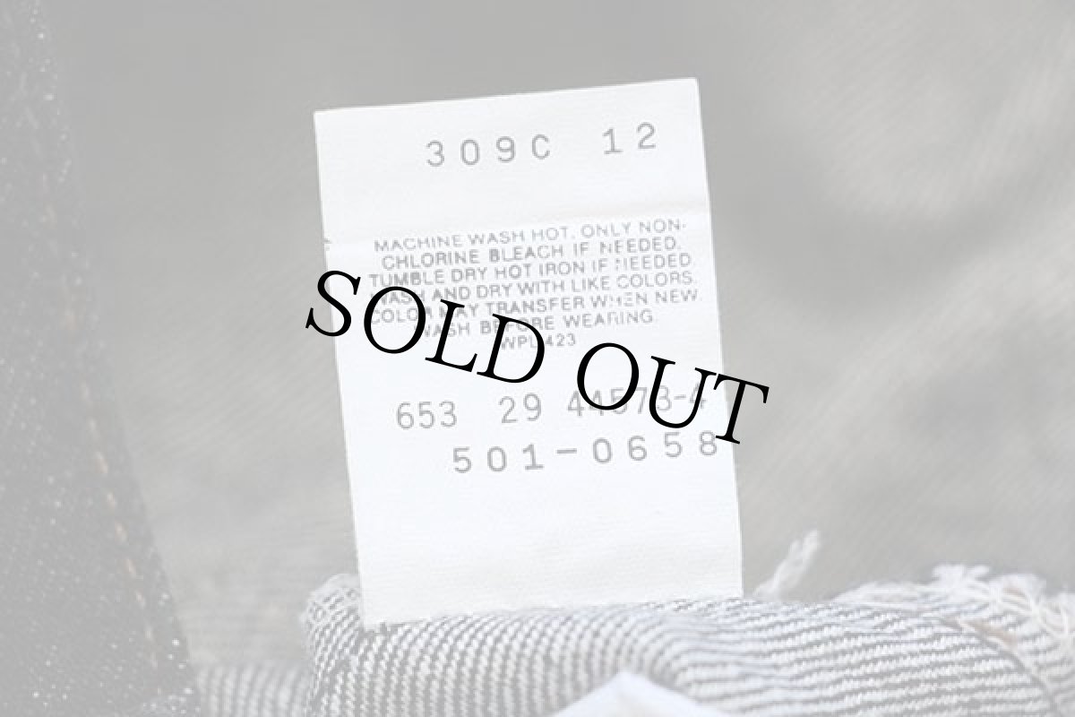 画像7: デッドストック★80s USA製 Levi'sリーバイス 501 先染め ブラック デニムパンツ w29 L30 (7)