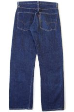 画像3: 60s USA製 LEVI'Sリーバイス 505 BIGE デニムパンツ w33 (3)