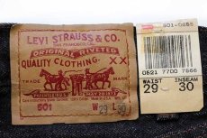 画像6: デッドストック★80s USA製 Levi'sリーバイス 501 先染め ブラック デニムパンツ w29 L30 (6)