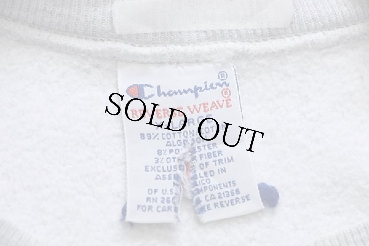 画像5: 90s メキシコ製 Championチャンピオン WEST POINT U.S.M.A. 染み込みプリント リバースウィーブ スウェット 杢グレー XL (5)