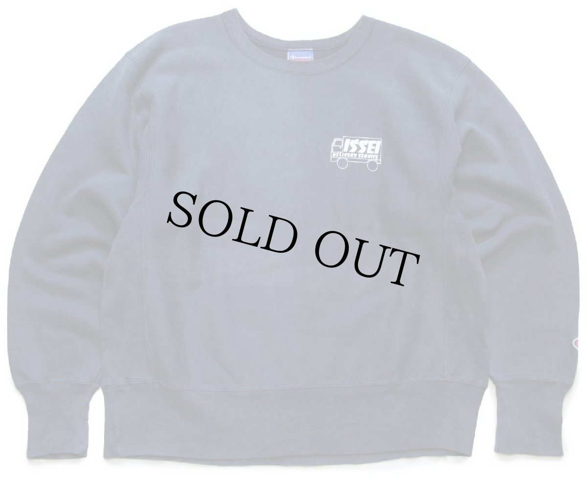 画像2: 00s メキシコ製 Championチャンピオン DELIVERY SERVICE ISSEI STAFF 両面ひび割れプリント リバースウィーブ スウェット 紺 フェード M (2)