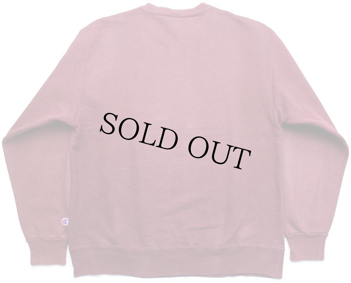 画像2: 90s Championチャンピオン HARVARD ビッグロゴ ひび割れプリント 前V スウェット バーガンディ (2)