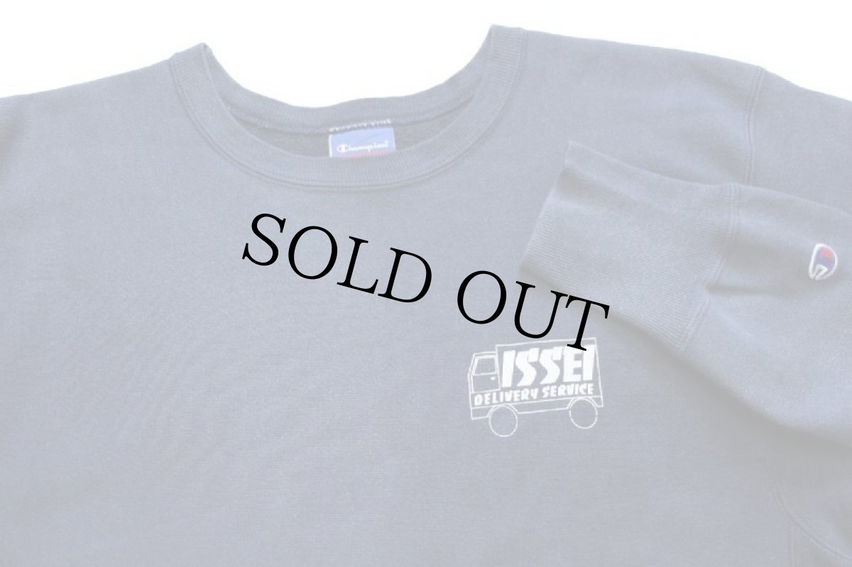 画像3: 00s メキシコ製 Championチャンピオン DELIVERY SERVICE ISSEI STAFF 両面ひび割れプリント リバースウィーブ スウェット 紺 フェード M (3)