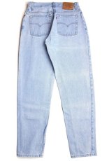 画像3: 90s Levi'sリーバイス 550 デニムパンツ アイスブルー 12 REG.L★59 (3)