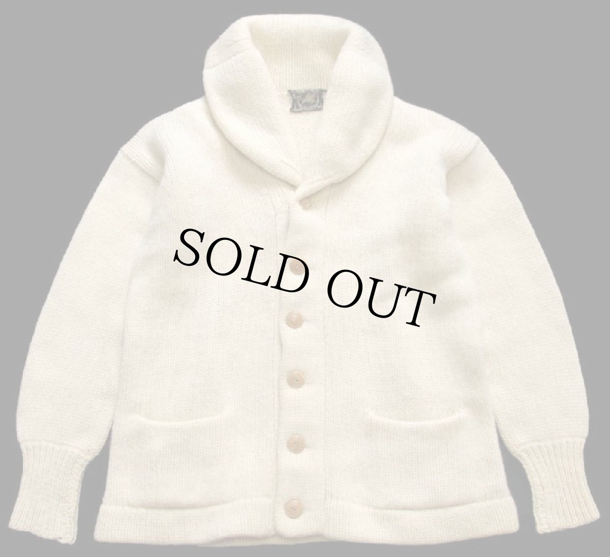 画像1: 40s Revere KNITTING MILLS ショールカラー ローゲージ ウールニット カーディガン ナチュラル (1)