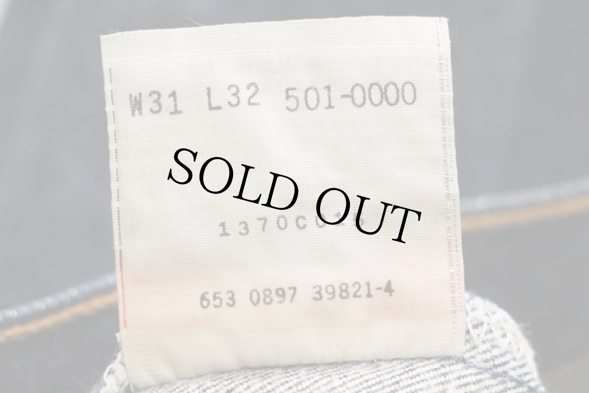 画像7: 90s USA製 Levi'sリーバイス 501 デニムパンツ w31★95 (7)