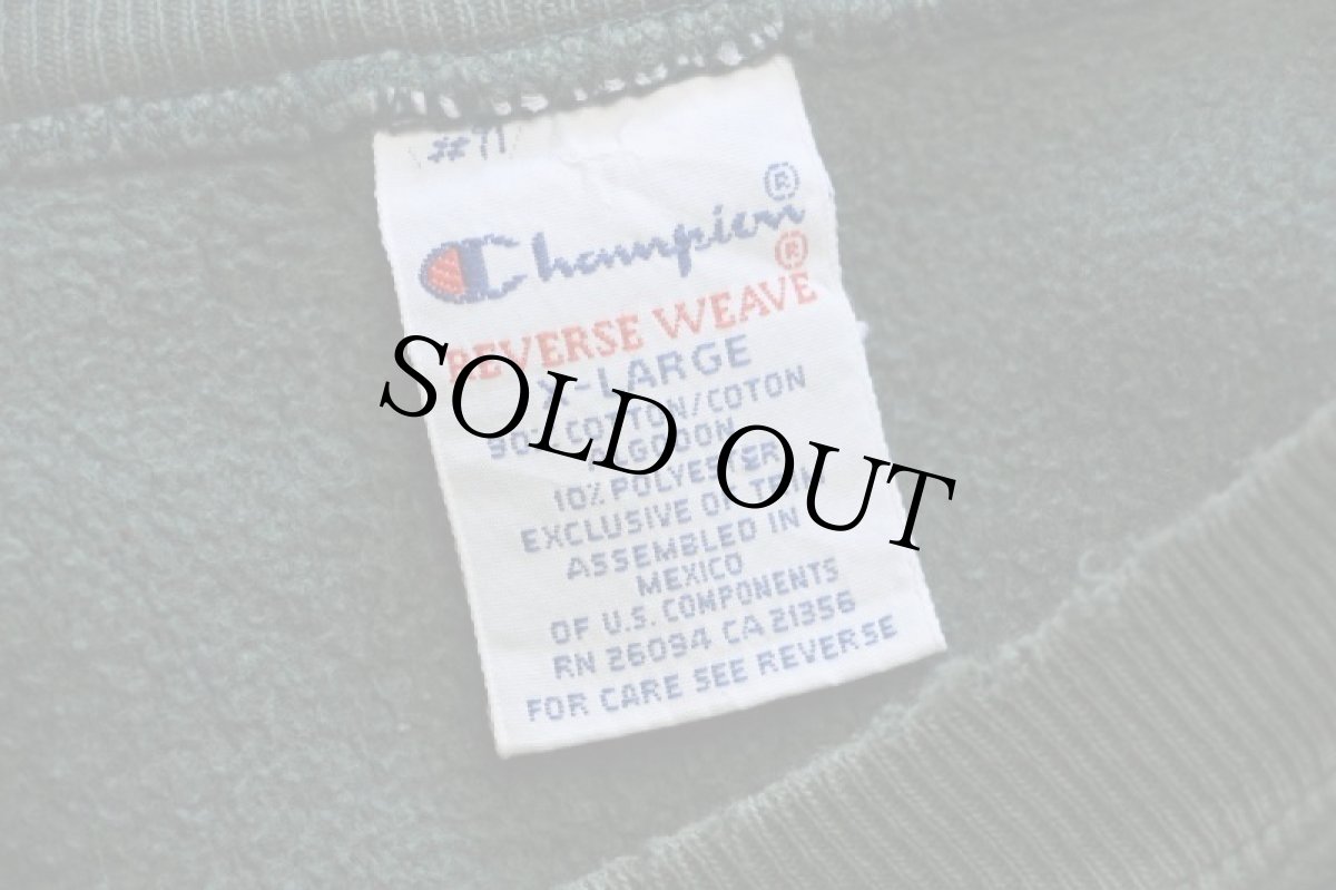 画像4: 90s メキシコ製 Championチャンピオン NFL GREEN BAY PACKERS ひび割れプリント リバースウィーブ スウェット 緑 フェード XL (4)