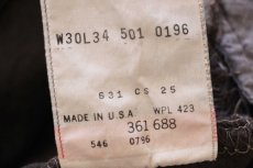 画像7: 90s USA製 Levi'sリーバイス 501 カラーデニムパンツ 後染め ココア w30 (7)