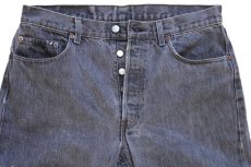 画像4: 80s フランス製 Levi'sリーバイス 501 先染め ブラック デニムパンツ w34 L36★A ユーロ (4)