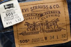画像6: 90s Levi'sリーバイス 505 デニムパンツ w34 L32★125 (6)