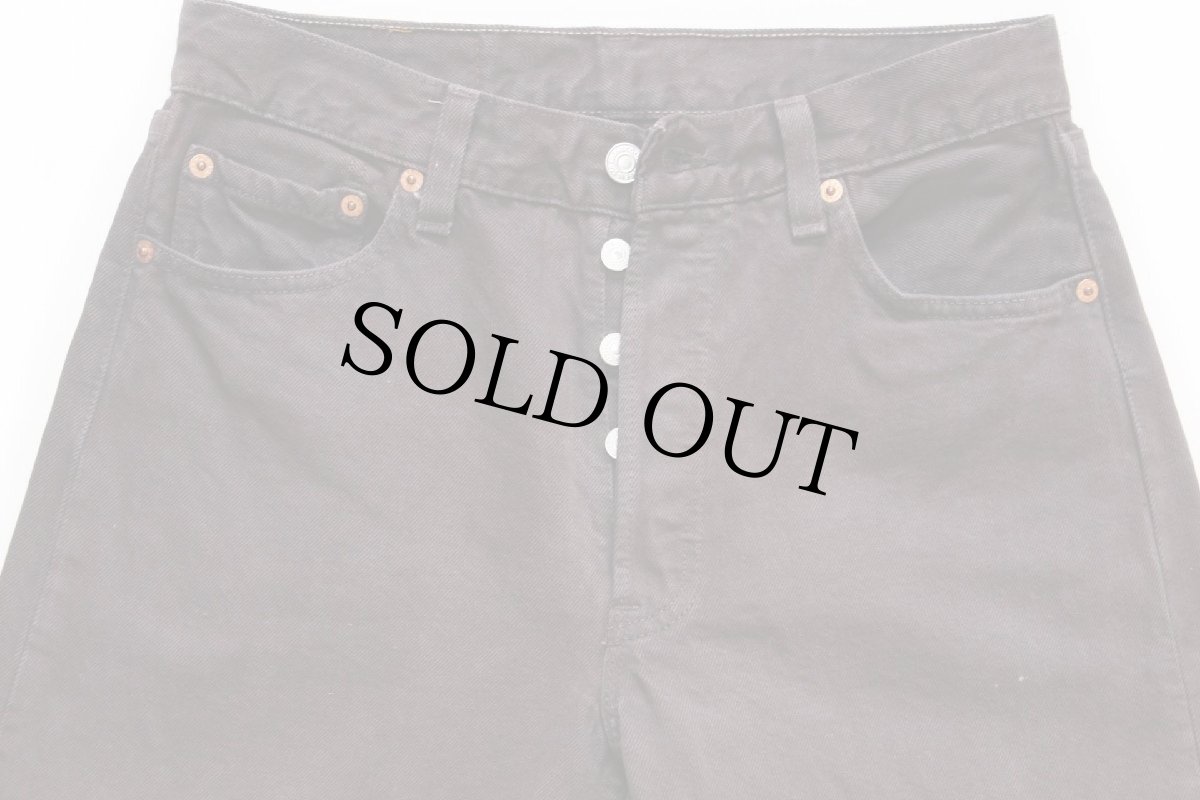 画像4: 90s USA製 Levi'sリーバイス 501 カラーデニムパンツ 後染め ココア w30 (4)