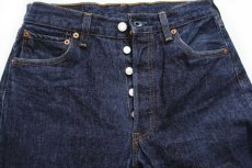 画像4: 90s USA製 Levi'sリーバイス 501 デニムパンツ w31★95 (4)