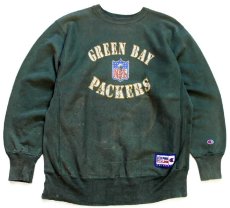 画像1: 90s メキシコ製 Championチャンピオン NFL GREEN BAY PACKERS ひび割れプリント リバースウィーブ スウェット 緑 フェード XL (1)