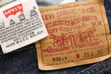 画像6: 90s USA製 Levi'sリーバイス 501 デニムパンツ w31★95 (6)
