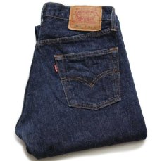 画像1: 90s USA製 Levi'sリーバイス 501 デニムパンツ w31★95 (1)