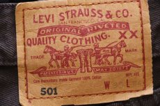 画像6: 90s USA製 Levi'sリーバイス 501 カラーデニムパンツ 後染め ココア w30 (6)