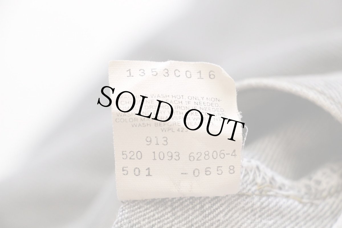 画像7: 90s USA製 Levi'sリーバイス 501 先染め ブラック デニムパンツ フェード w38 L30 (7)