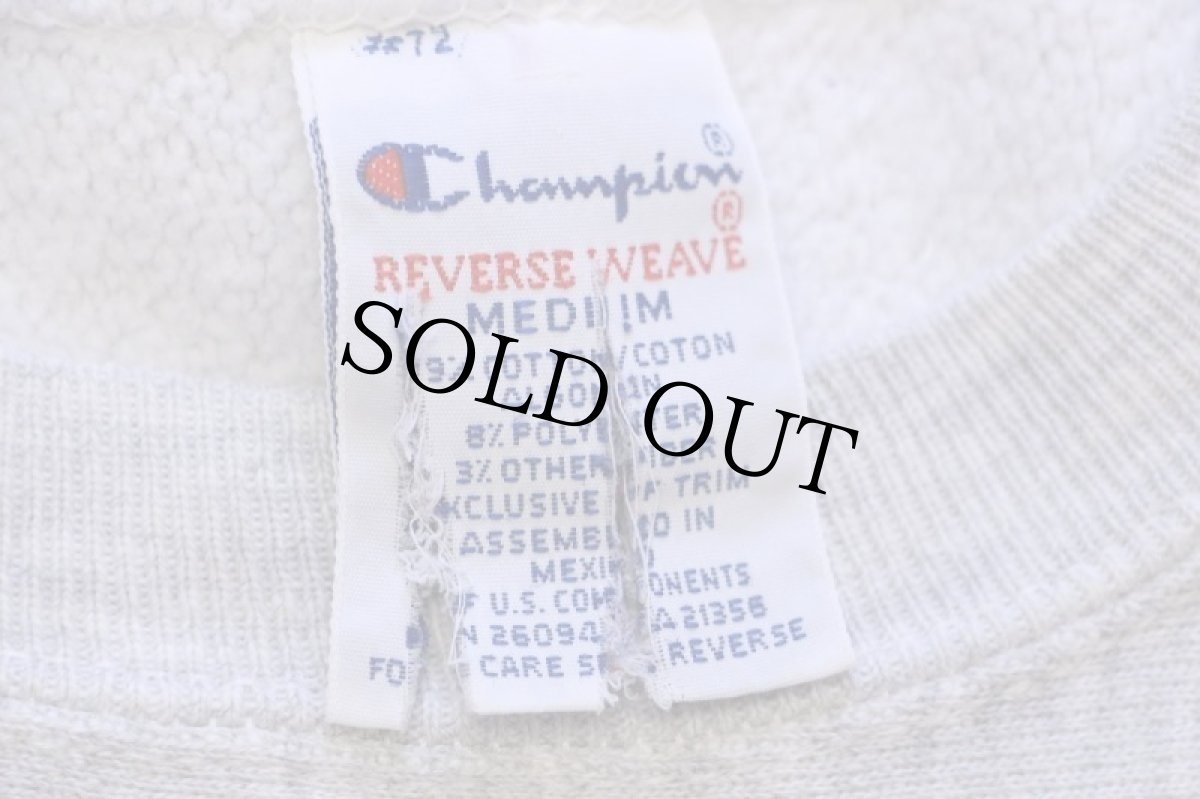 画像4: 90s メキシコ製 Championチャンピオン NORTHFIELD MOUNT HERMON リバースウィーブ スウェット 杢グレー M (4)