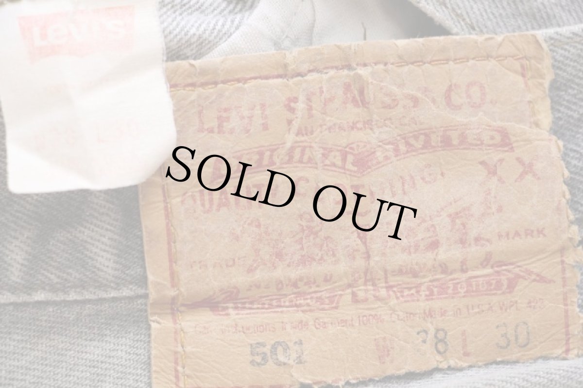 画像6: 90s USA製 Levi'sリーバイス 501 先染め ブラック デニムパンツ フェード w38 L30 (6)