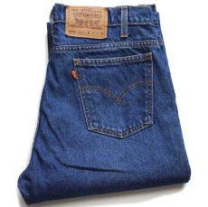 画像1: 90s Levi'sリーバイス 505 デニムパンツ w34 L32★125 (1)