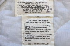 画像6: デッドストック★70s 米軍 U.S.ARMY スノーカモ M-65 フィールドカーゴパンツ ナイロン キルティングライナー 白 M (6)