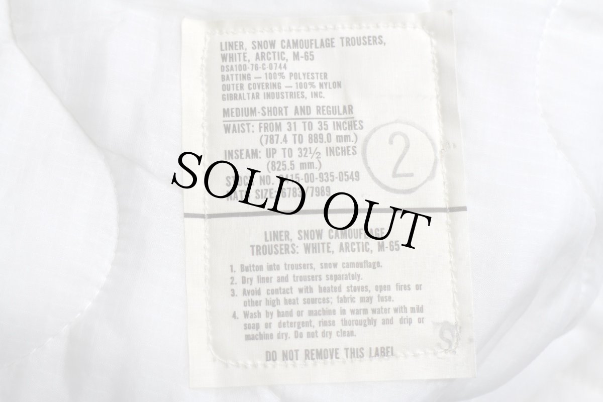画像6: デッドストック★70s 米軍 U.S.ARMY スノーカモ M-65 フィールドカーゴパンツ ナイロン キルティングライナー 白 M★05 (6)