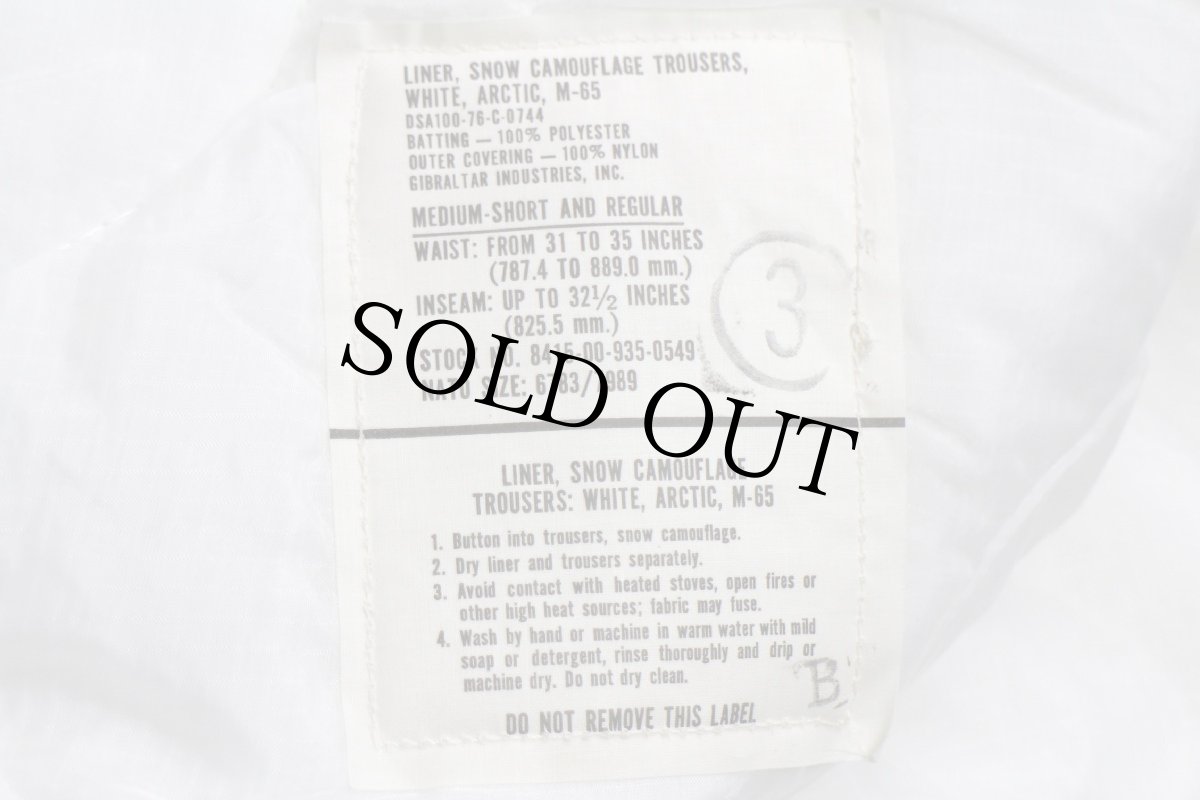 画像6: デッドストック★70s 米軍 U.S.ARMY スノーカモ M-65 フィールドカーゴパンツ ナイロン キルティングライナー 白 M★03 (6)
