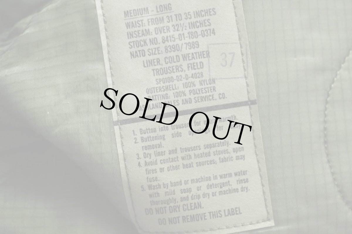 画像6: デッドストック★00s 米軍 U.S.ARMY M-65 フィールドカーゴパンツ ナイロン キルティングライナー オリーブグリーン M-L★07 (6)