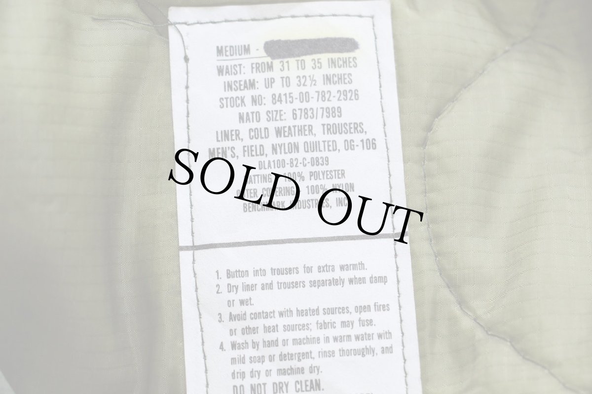 画像6: デッドストック★80s 米軍 U.S.ARMY M-65 フィールドカーゴパンツ ツートン ナイロン キルティングライナー オリーブグリーン M★04 (6)