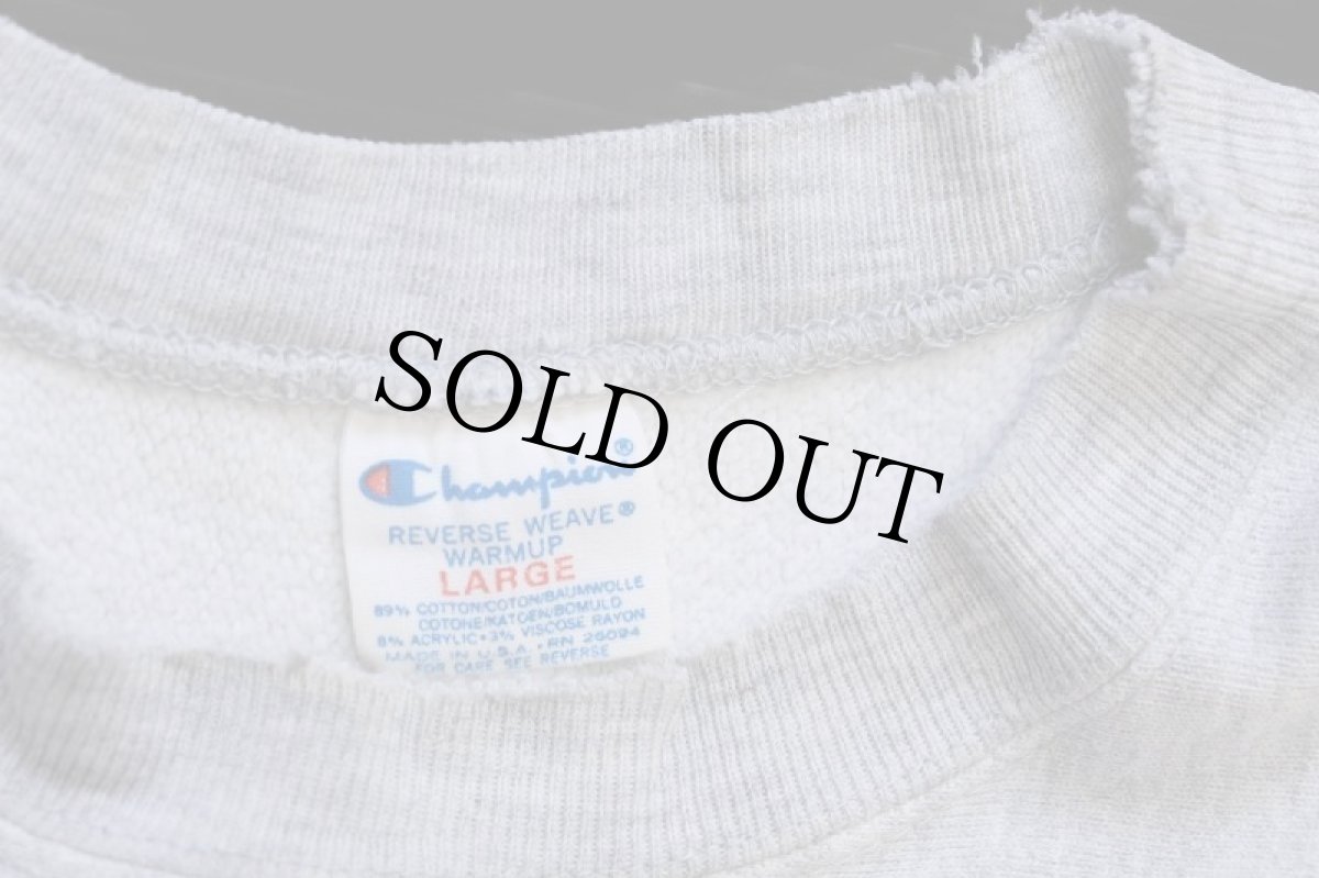 画像4: 80s USA製 Championチャンピオン ワンポイント リバースウィーブ スウェット 杢グレー L★164 (4)