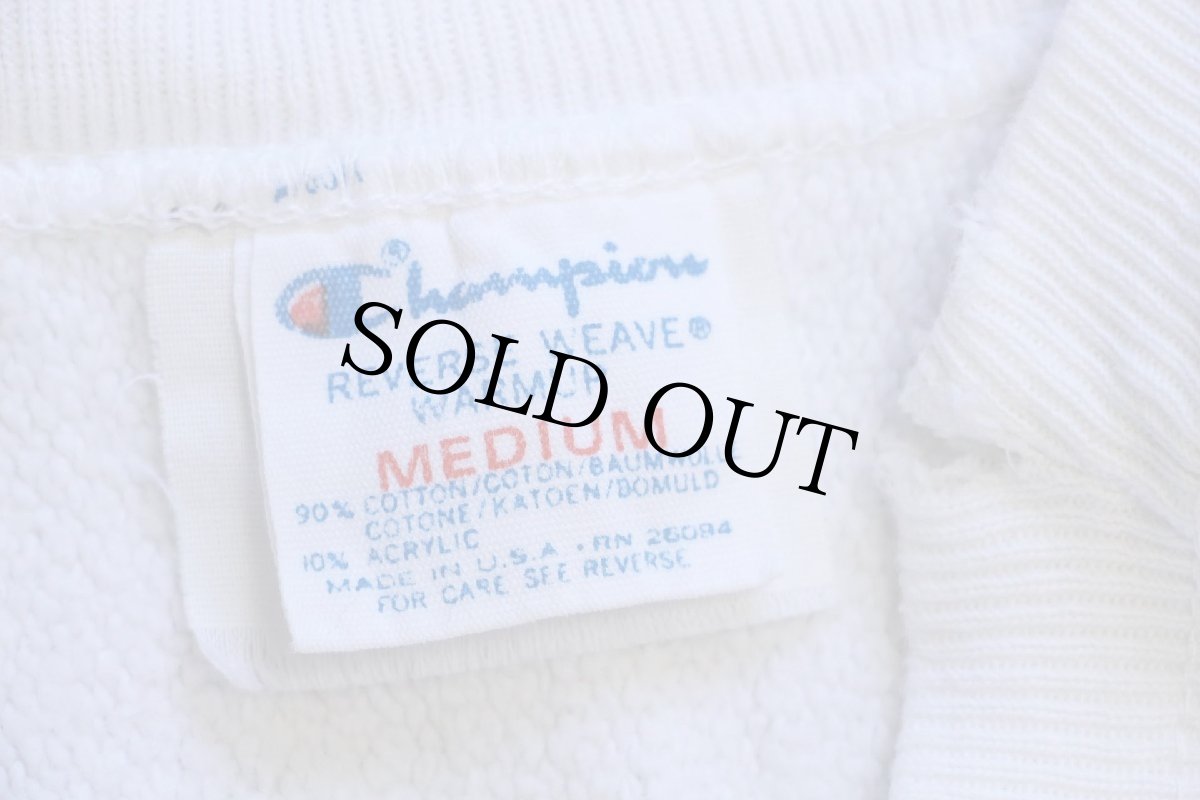 画像4: 80s USA製 Championチャンピオン Wisconsin 刺繍 リバースウィーブ スウェット 白 M (4)