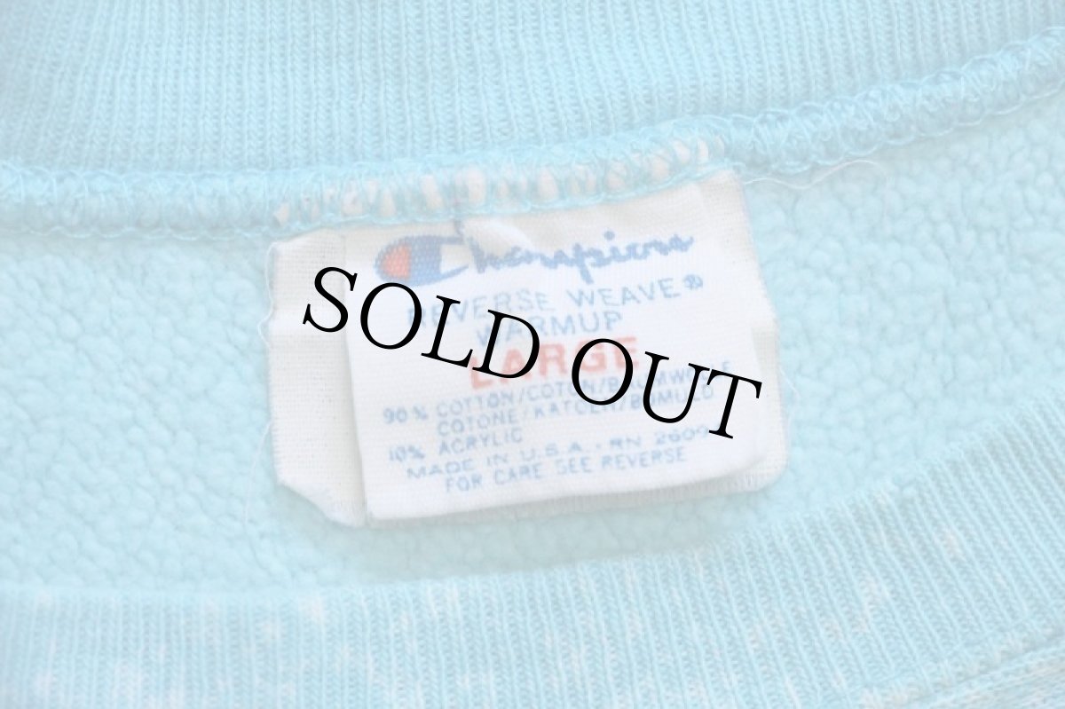 画像4: 80s USA製 Championチャンピオン ワンポイント ブリーチ加工 リバースウィーブ スウェット ボロ 水色 L (4)