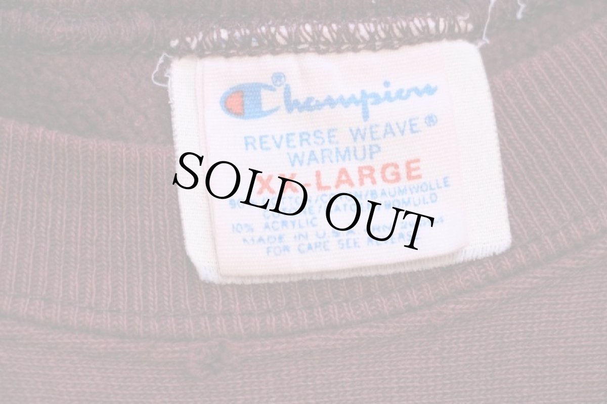 画像4: 80s USA製 Championチャンピオン BOSTON COLLEGE リバースウィーブ スウェット バーガンディ XXL★特大 (4)