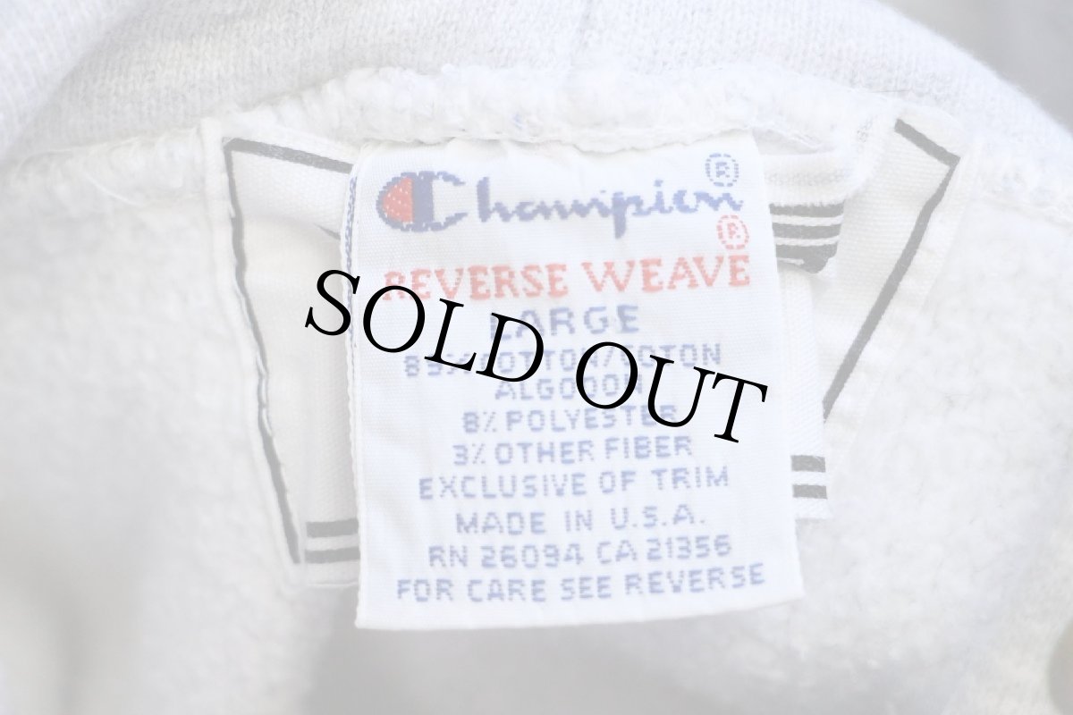 画像4: 90s USA製 Championチャンピオン RGR GEAR リバースウィーブ スウェットパーカー 杢グレー L (4)