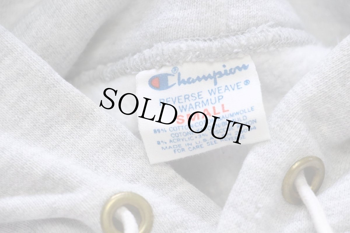 画像4: 80s USA製 Championチャンピオン IOWA STATE リバースウィーブ スウェットパーカー 杢グレー S (4)