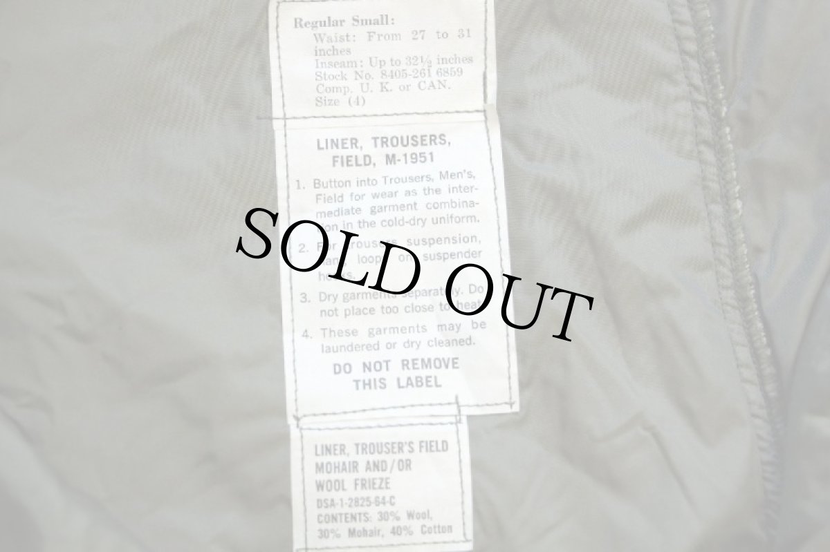 画像6: 60s 米軍 U.S.ARMY M-51 フィールドカーゴパンツ ウール×モヘヤパイル ライナー R-S★A (6)