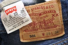 画像6: 90s USA製 Levi'sリーバイス 501 デニムパンツ w29 L34★99 (6)