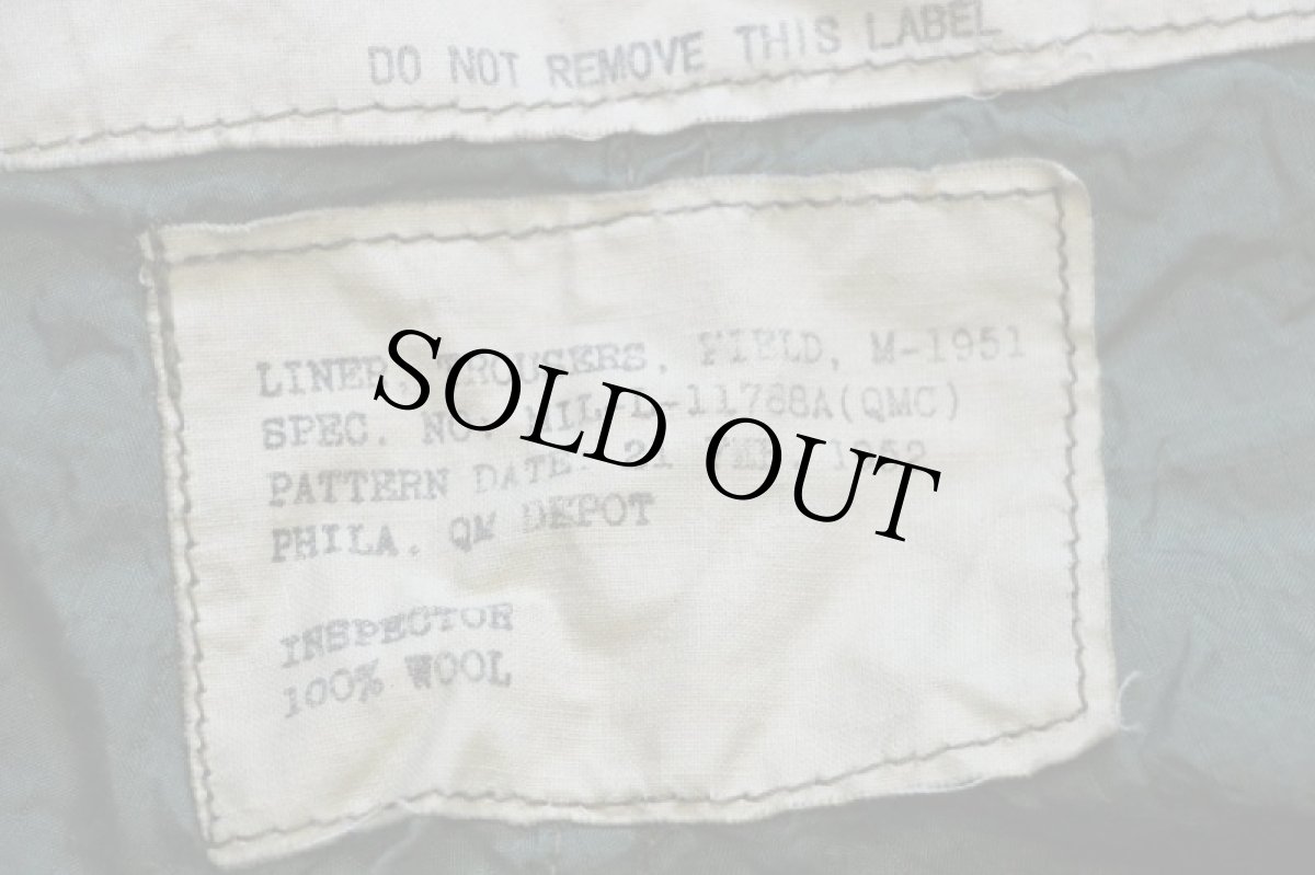 画像7: 50s 米軍 U.S.ARMY M-51 フィールドカーゴパンツ ウールパイル ライナー S-R (7)