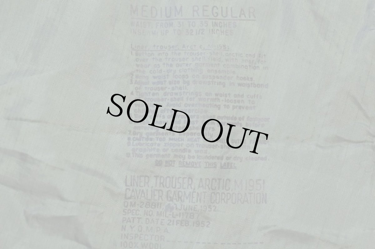 画像7: デッドストック★50s 米軍 U.S.ARMY M-51 アークティック オーバーパンツ ウールパイル ライナー M-R (7)